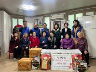 [부전2동] 바르게살기운동위원회 관내 경로당 방문 및 성품 전달 : 부산소개 : 주민자치회 : 활동사진첩 : 부산광역시 [부전2동]... 