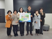 구평제일교회 이웃돕기 온누리상품권 전달 : 부산소개 : 주민자치회 : 활동사진첩 : 부산광역시 구평제일교회 이웃돕기 온누리상품권 전달... 