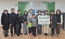 [신평2동] 주민자치위원회 불우이웃돕기 성금 전달 : 부산소개 : 주민자치회 : 활동사진첩 : 부산광역시 [신평2동] 주민자치위원회 불우이웃돕기... 