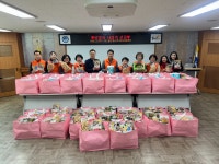 광안1동 지역사회보장협의체 설명절 맞이 사랑의 선물 지원(2026.2.5.) : 부산소개 : 주민자치회 : 활동사진첩 : 부산광역시 광안1동... 