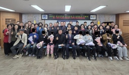 광안1동 광일장학회, 장학증서 수여식 개최 : 부산소개 : 주민자치회 : 활동사진첩 : 부산광역시 광안1동 광일장학회, 장학증서 수여식 개최... 