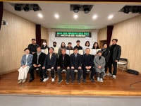 [초읍동] 제41회 초읍동 새마을장학회 장학금 전달식 : 부산소개 : 주민자치회 : 활동사진첩 : 부산광역시 [초읍동] 제41회 초읍동 새마을장학회... 