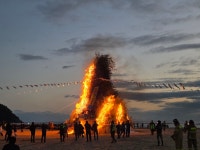 [다대1동] 2026년 다대포 달집문화축제 개최 : 부산소개 : 주민자치회 : 주민자치회 소식 : 부산광역시 [다대1동]  2026년 다대포 달집문화축제... 