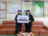 [온천2동] 희망2026나눔캠페인 성금 전달(온천2동 상우회) : 부산소개 : 주민자치회 : 우수사례 : 부산광역시 [온천2동] 희망2026나눔캠페인... 