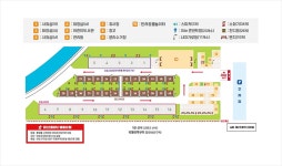 부산 오감캠핑 부산의 오감캠핑