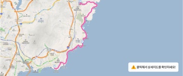 1-2구간 : 부산 갈맷길 부산 갈맷길