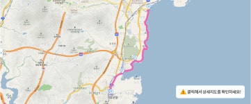 1-1구간 : 부산 갈맷길 부산 갈맷길