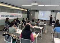 창업지원 : 부산광역시 여성문화회관 부산광역시 여성문화회관