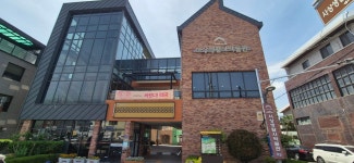 블로그 상세