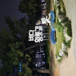 부산시 어린이신문 - Big아이 도란도란 : 블로그 상세