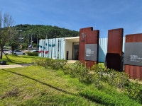 부산시 어린이신문 - Big아이 도란도란 도란도란 소식섬 > 꼬부기단 이야기섬 > 꼬부기단이 간다 부산시 어린이신문 Big아이 도란도란 도란도란... 