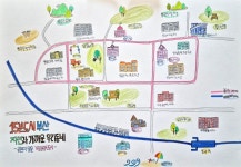 부산시 어린이신문 - Big아이 도란도란 도란도란 소식섬 > 전체 기사보기 부산시 어린이신문 Big아이 도란도란 도란도란 소식섬 > 전체 기사보기