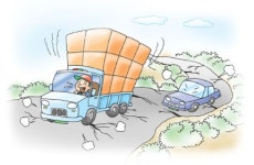 과적차량 단속/신고 안내 : 부산광역시 건설안전시험사업소 부산광역시 건설안전시험사업소