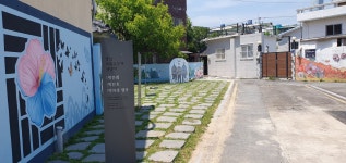 미래유산 이야기 - 항일 여성 독립운동가 박차정의 삶과 생애(박차정 생가터) : 부산미래유산 부산미래유산