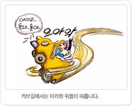 교통 : 부산광역시 분야별 통합