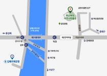 공항방면 : 부산광역시 해양자연사박물관 부산광역시 해양자연사박물관