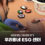 부산시 통합검색