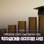 부산시 통합검색