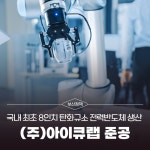 부산시 통합검색