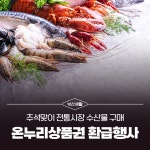 부산시 통합검색