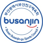 초연근린공원 체육관