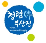 □ 열람기간 및 방법