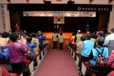 소개 > 부산진구홍보 > 구정갤러리 | 부산 진구청