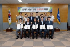 소개 > 부산진구홍보 > 구정갤러리 | 부산 진구청