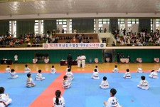 소개 > 부산진구홍보 > 구정갤러리 | 부산 진구청