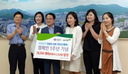 소개 > 부산진구홍보 > 구정갤러리 | 부산 진구청