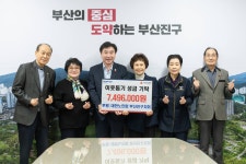 소개 > 부산진구홍보 > 구정갤러리 | 부산 진구청