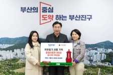 소개 > 부산진구홍보 > 구정갤러리 | 부산 진구청