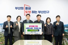 소개 > 부산진구홍보 > 구정갤러리 | 부산 진구청