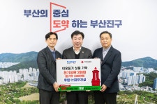 소개 > 부산진구홍보 > 구정갤러리 | 부산 진구청
