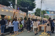 참여마당 > 부산진구갤러리 | 문화관광