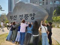 참여마당 > 부산진구갤러리 | 문화관광