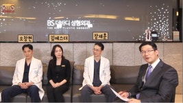 부산진구 의료관광 > 홍보동영상 | 부산 진구청