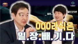 부산진구 의료관광 > 홍보동영상 | 부산 진구청