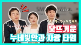 부산진구 의료관광 > 홍보동영상 | 부산 진구청