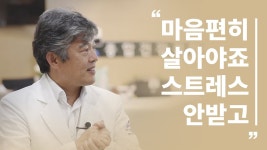 부산진구 의료관광 > 홍보동영상 | 부산 진구청