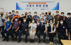 정보마당 > 포토갤러리 | 부산 진구청