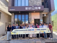 정보마당 > 포토갤러리 | 부산 진구청