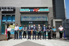 Go! 현장속으로 > 활동갤러리 | 구청장실