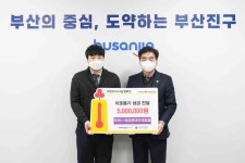 Go! 현장속으로 > 활동갤러리 | 구청장실