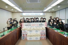 Go! 현장속으로 > 활동갤러리 | 구청장실