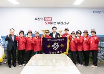 Go! 현장속으로 > 활동갤러리 | 구청장실