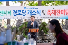 Go! 현장속으로 > 활동갤러리 | 구청장실