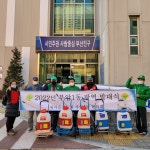 소통마당 > 사진자료실 | 부산 진구청