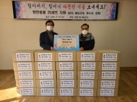 소통마당 > 사진자료실 | 부산 진구청