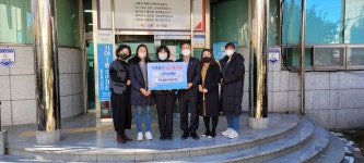 소통마당 > 사진자료실 | 부산 진구청